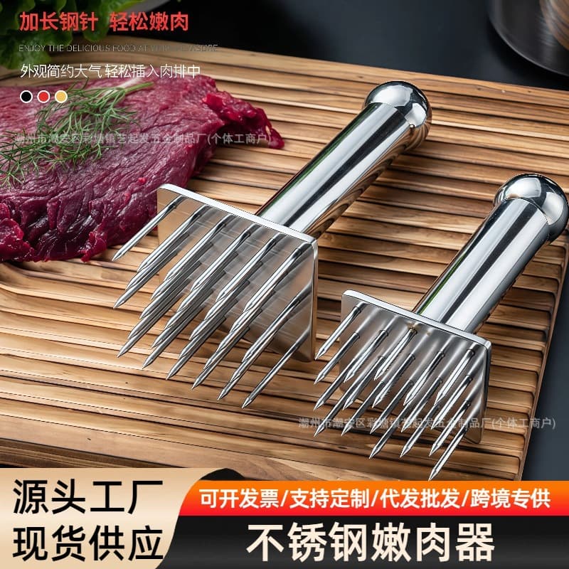 Stainless Steel Meat Tenderizer Pork Skin Piercing Hammer Needle Tool Kitchen Steak Braised Pork Hole Punching Tool Meat Tenderizer
