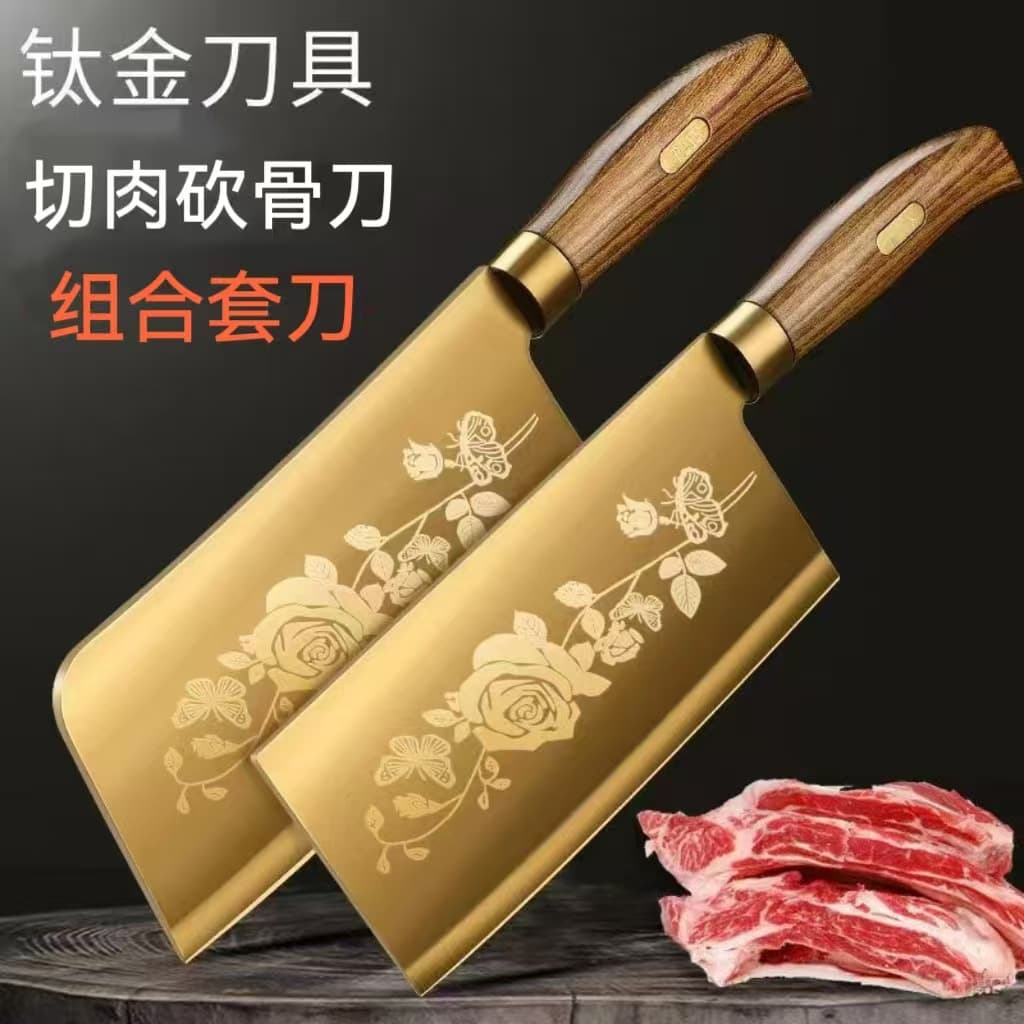 Ultra-Sharp Titanium Gold Rose Kitchen Slicer and Bone Knife Set for Women, Kitchen Knife