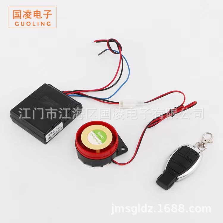 Factory Direct 12V Motorcycle Alarm Anti-Theft Device Motorcycle Electric Vehicle Buzzer Alarm Remote Control Wholesale