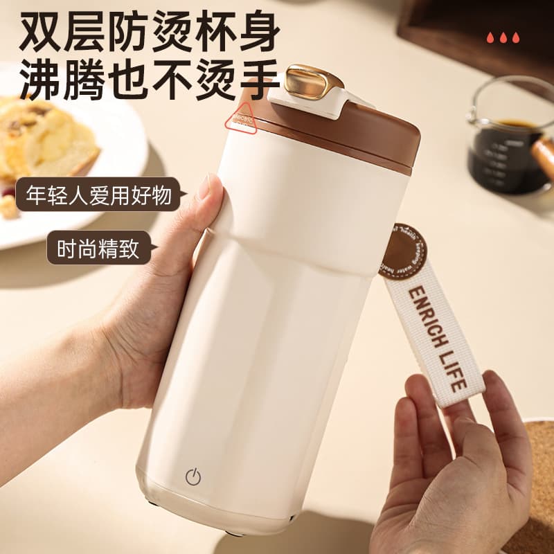 Electric Water Cup, Heating Water Cup, Electric Heating Water Cup, USB Small Portable Travel Dormitory Insulation Electric Cup