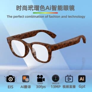 Cross-Border E06D Smart Glasses with Camera, AI Translation, HD Video, Bluetooth Calling, Recording AI Smart Glasses
