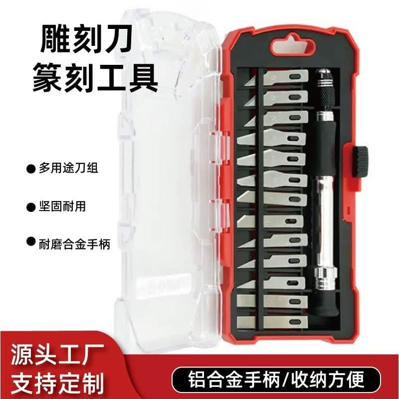 13-Piece Rotary Tool Carving Bit Set with Interchangeable Heads for Woodworking, Crafts, and Rubber Stamps