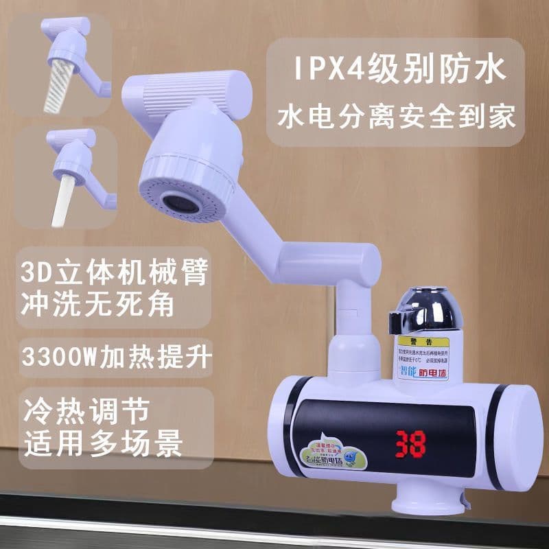 Alibaba-1688 product cannot be viewed or has been removed