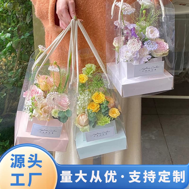 Wholesale portable cake box 6 inches 8 inches bouquet flower arrangement box floral Valentine's Day flower packaging gift box portable flower box