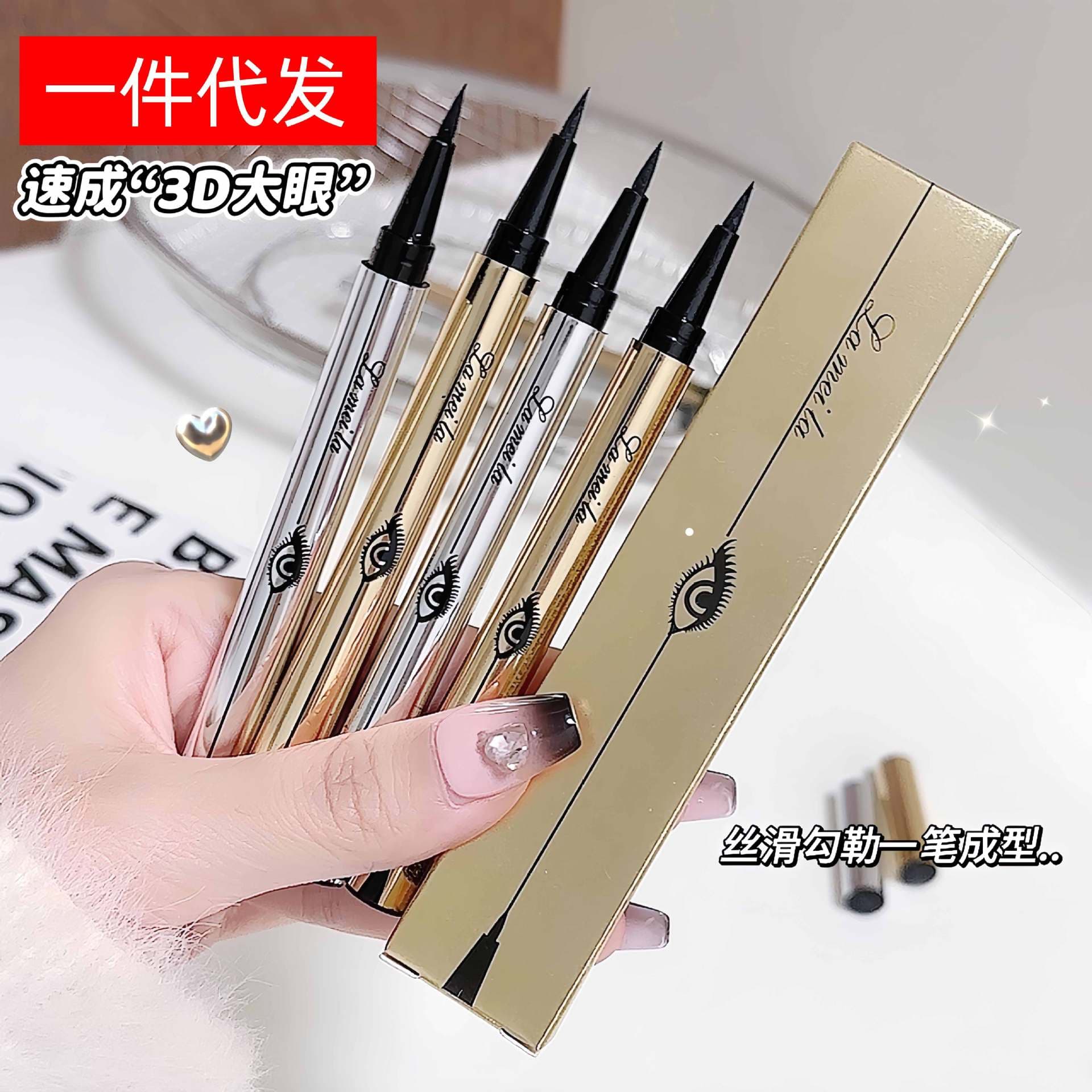 Small Gold Tube Liquid Eyeliner Pen, Ultra-Fine, Quick-Drying, Waterproof, Long-Lasting, Not Easy to Smudge, Natural and Smooth, Fine-Tipped Eyeliner Pen for Beginners