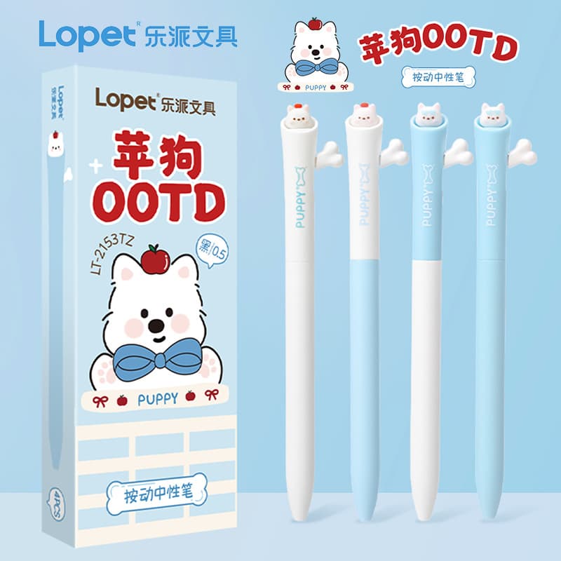 Lepai 2153 Apple Dog OOTD Cute Soft Dog Side-Push Core National Standard Retractable ST Signature Pen for Exam Practice Black