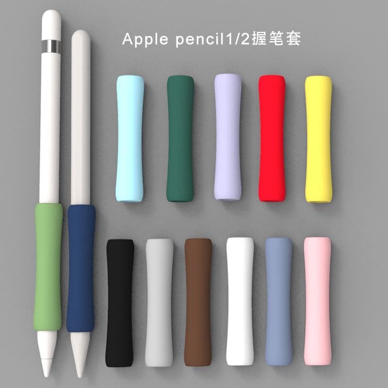 Apple Pencil Grip 1st/2nd Generation Universal Apple Stylus Short Silicone Protective Sleeve Pen Grip