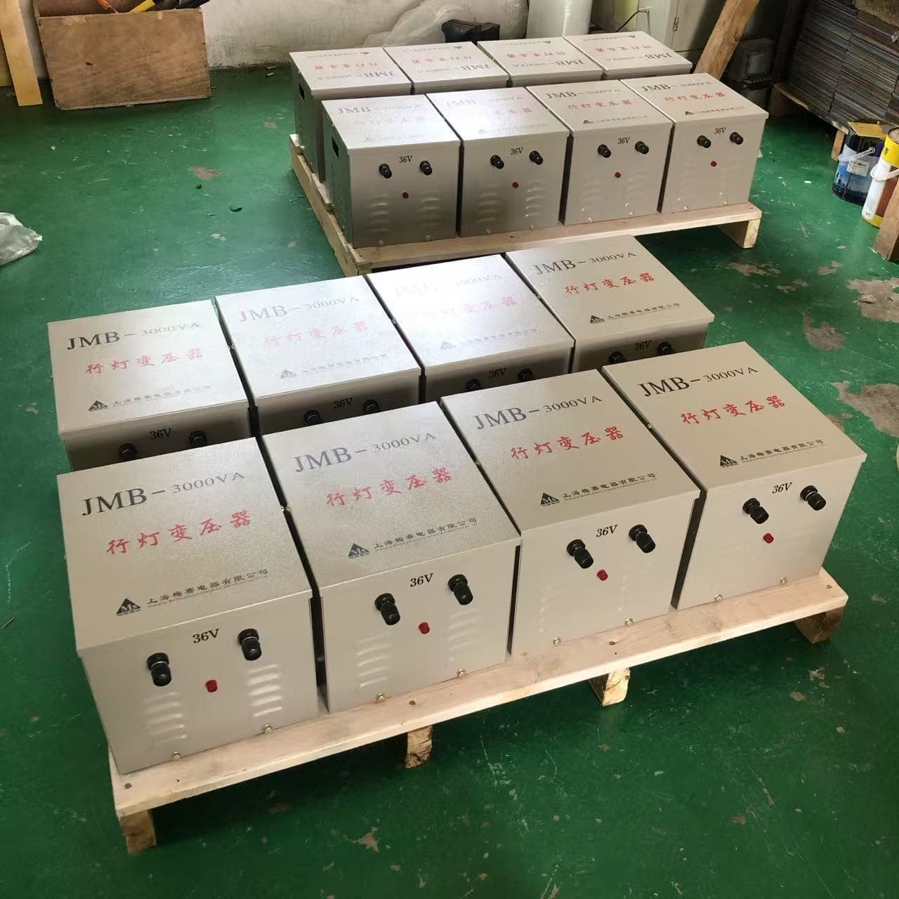 Mercedes worksite lighting transformer 380V to 36V JMB-3KVA 3000VA illumination transformer factory