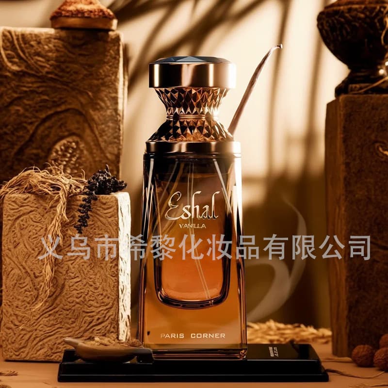 Cross-Border Bestseller Paris Corner PARIS CORNER Eshal Vanilla Perfume Middle Eastern Arabic New Arrival