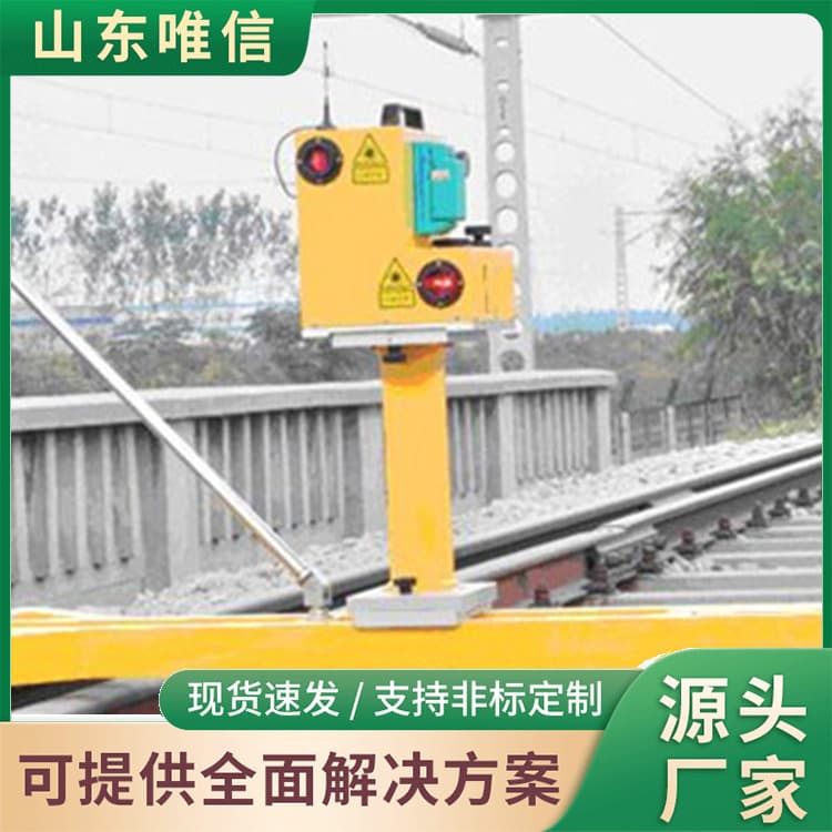 Laser railway wheel inspection instrument in stock for immediate dispatch, railway wheel set inspection equipment, details upon inquiry, factory direct.