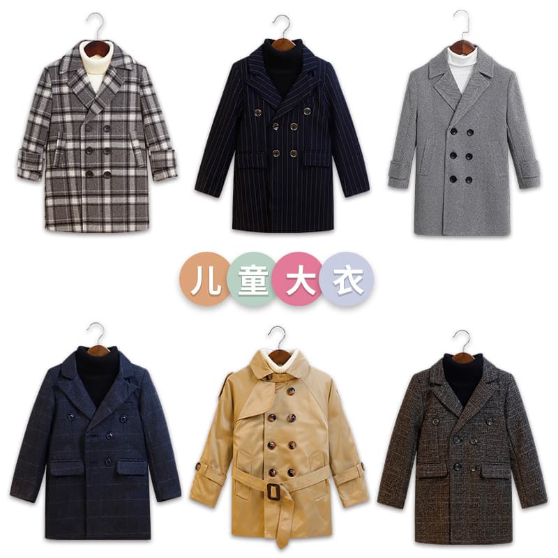 Boys' coats in autumn and winter, large children's woolen suit collar, mid-length coat, quilted warm plaid windbreaker trend