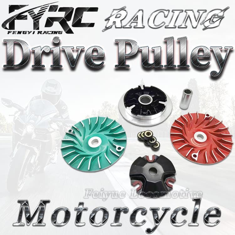 Supply Motorcycle Clutch Nmax/2Dp Nvx/B63 Aerox Front Drive Pulley Modified Active Wheel