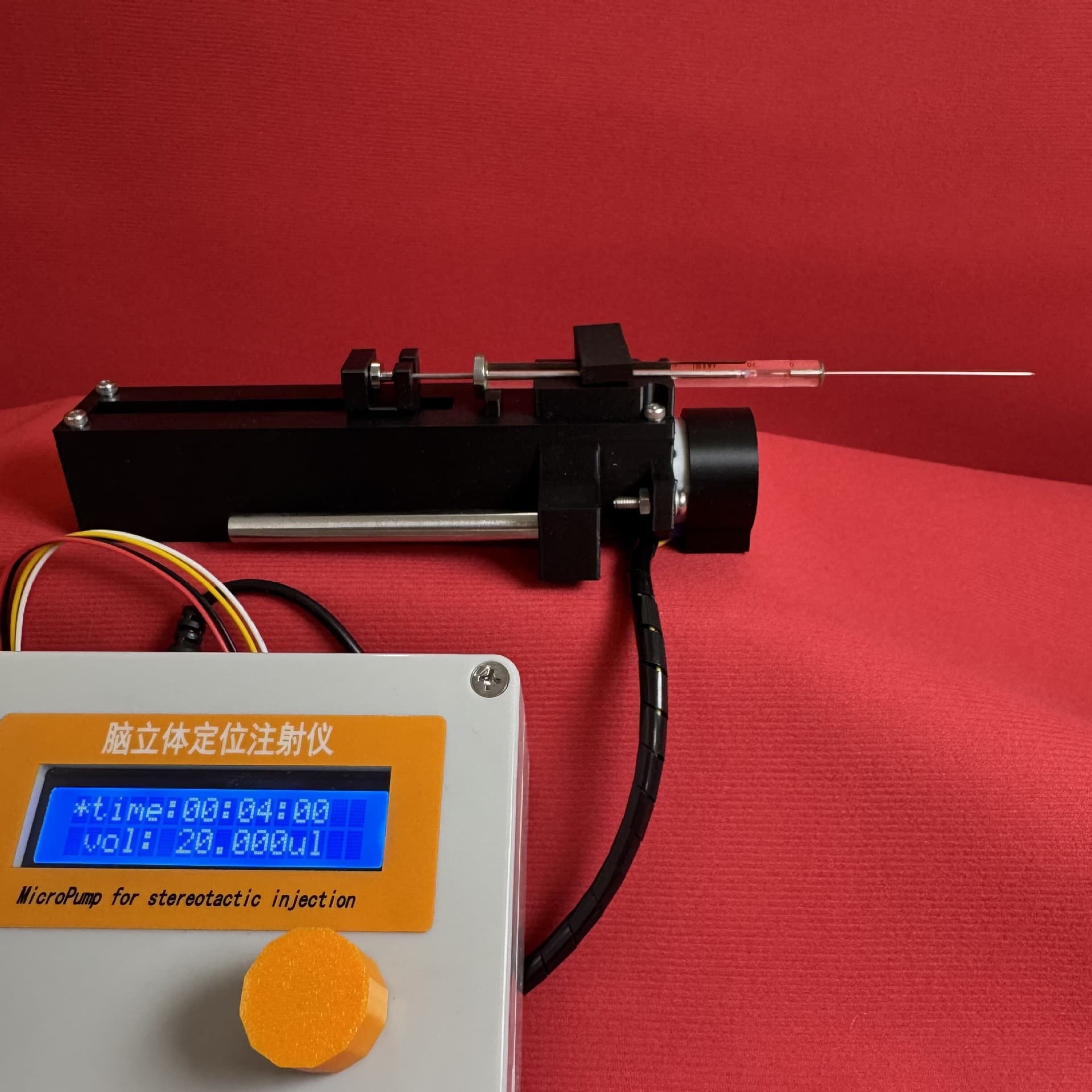 stereotaxic apparatus