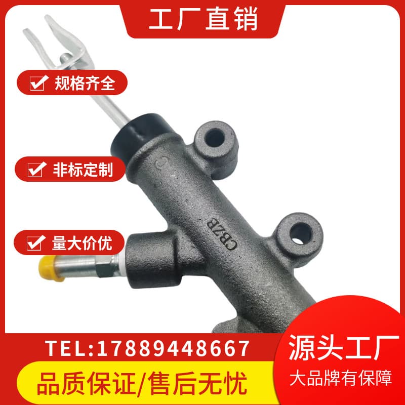For ISUZU/8-94258526-0/8-94312930-0/8-97048567-0/6700