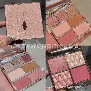 Cross-Border Trade Twilight Seven-Color Four-Color Face Palette Blush Eyeshadow Highlighter Brightening Contour All-in-One Palette Christmas Limited Edition