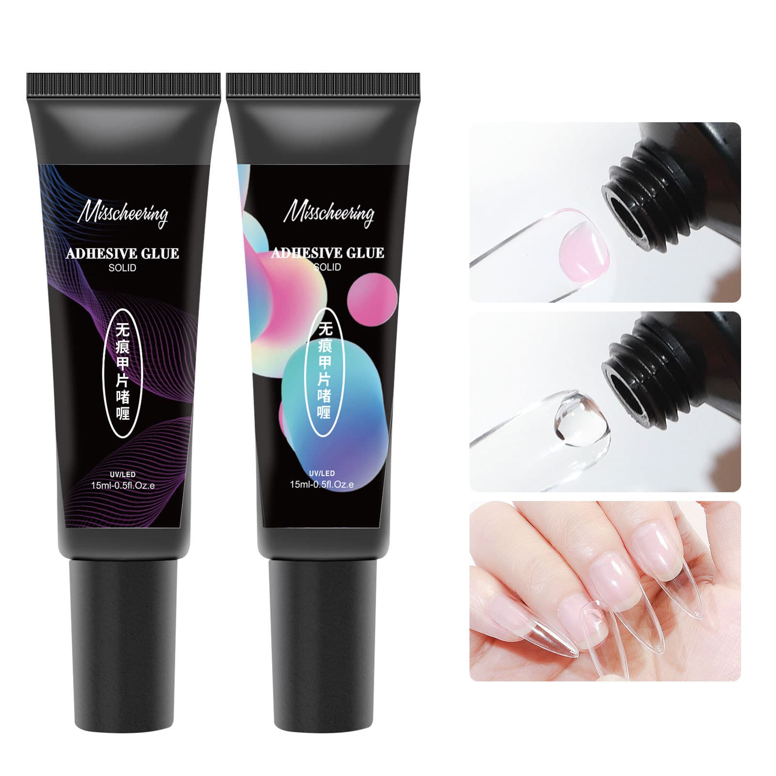 Black Tech Nail Extension Gel Patch Phototherapy Diamond Nail Patches Professional Salon Gel Nail Adhesive Manicure Shop Exclusive