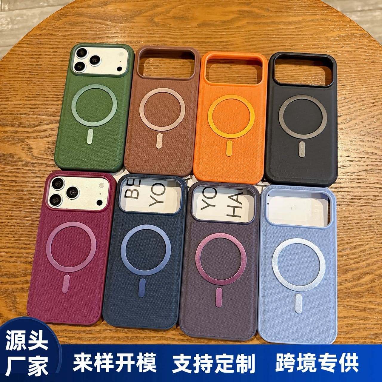 Tech Fabric Apple 18 Hardware Button Cherry Red 17 Pro Max Phone Case Dopamine Cross-border Magnetic 17 Case