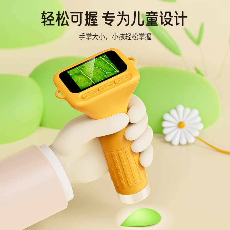 Cross-border Children's Handheld Digital Microscope, 2MP HD with Screen for Photo/Video, Student Magnifier
