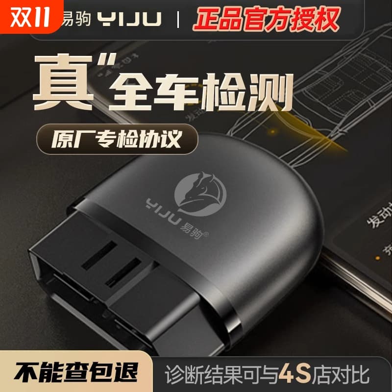 Alibaba-1688 product cannot be viewed or has been removed
