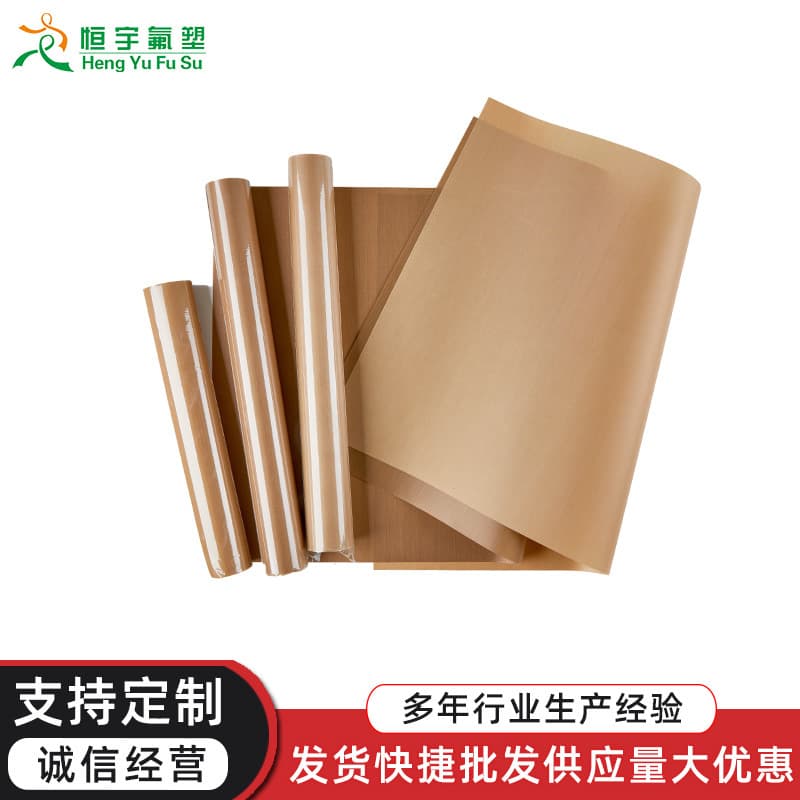 Teflon heat-resistant baking parchment paper, non-stick baking mat, meringue baking tray mat, reusable household parchment paper.
