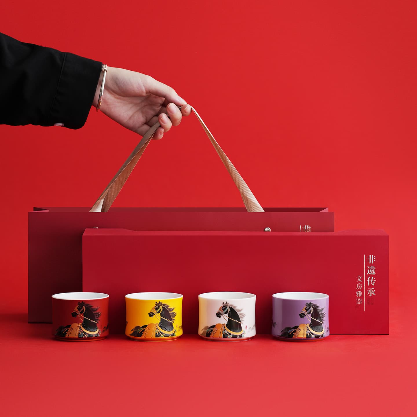 Year of the Horse High-end Painted Host Cup Set, "Leading the Charge" Gift for Friends, Elders, or Foreign Clients Business Souvenir