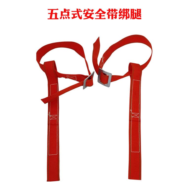 Construction Safety Harness Leg Straps in Orange, Anti-Slip Leg Ropes for Five-Point Harness Systems