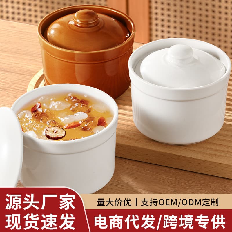 Wholesale ceramic stew pots with lids, double-eared covered bowls for bird's nest double-boiling, commercial steaming bowls for eggs