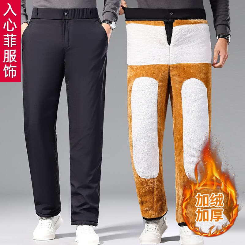 Middle-aged Men's Dad Pants Warm Windproof Cotton Winter Pants Fleece-Lined Thick Casual Long Pants Outerwear