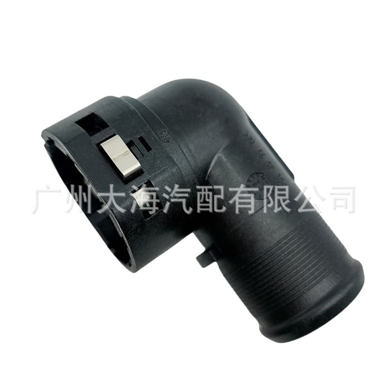 254851J000 For Hyundai Tucson Mingtu Suojiu Plastic Connector Pipe Radiator Joint Water Pipe Interface