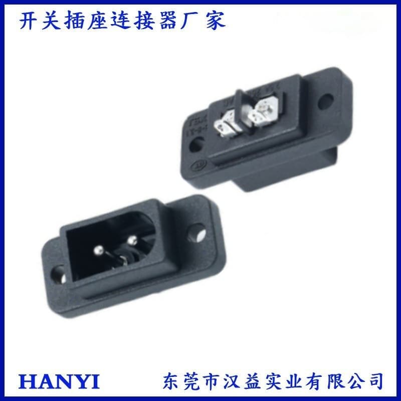 DB-8-03P AC Socket Square Jack with Screw Hole with Fixing Hole D-Shaped Socket AC Power Socket
