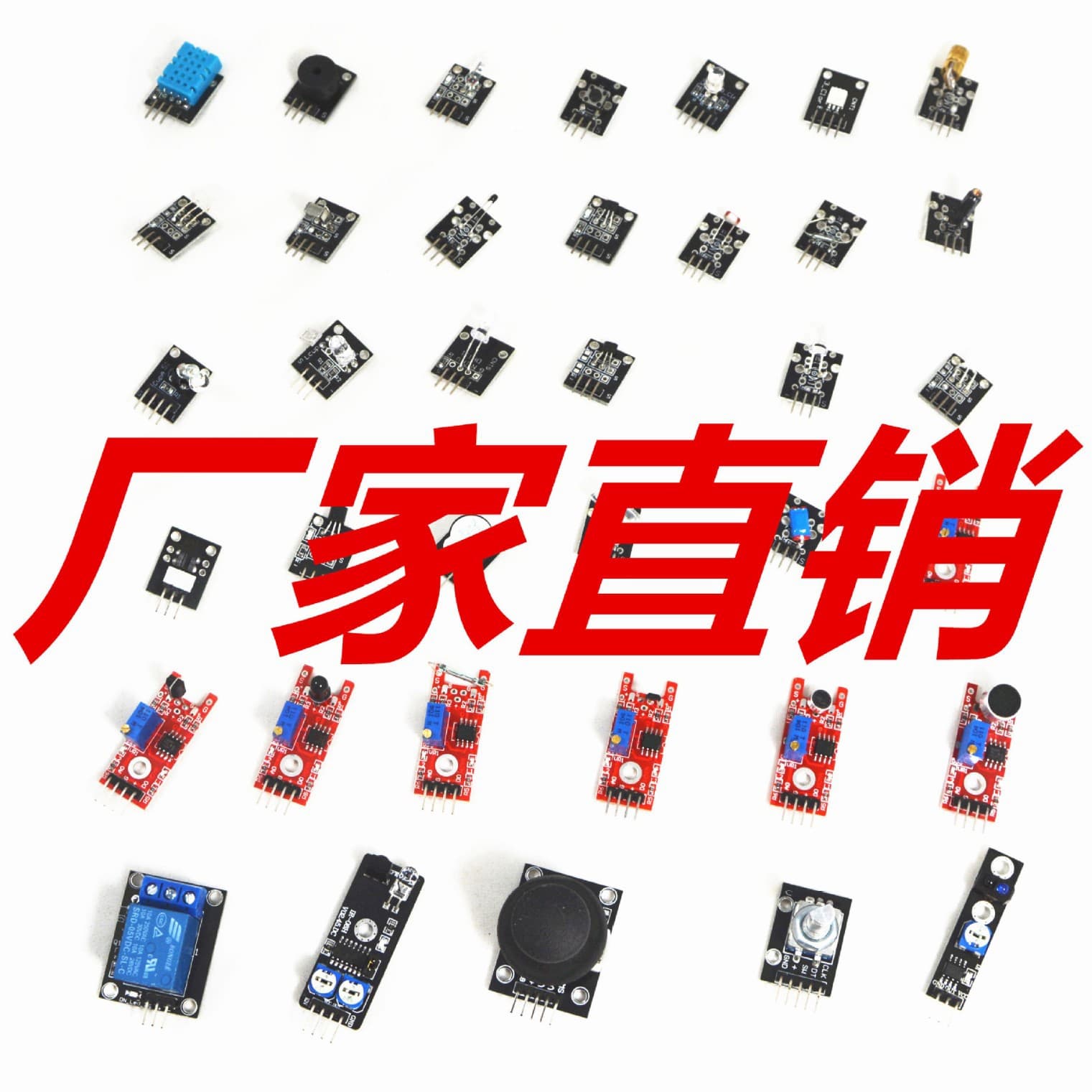 Sensor Kit Sensor Set Kit Contains 37 Sensors Includes Documentation 37 Types of Sensors