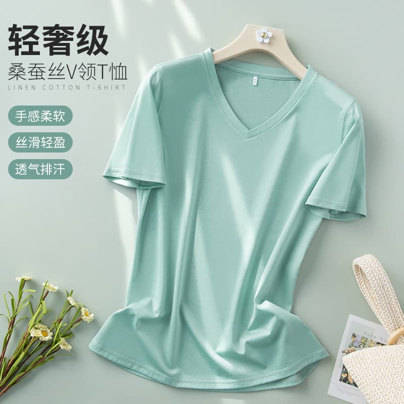Light Luxury Mulberry Silk Short Sleeve T-Shirt Women's Versatile V-Neck Top 2023 Summer New Ice Cool V-Neck Half Sleeve Base Shirt