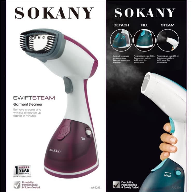 SOKANY 2205 Steam Brush Multi-Function Steam Ironing Brush Handheld Ironing Machine Mini Electric Iron