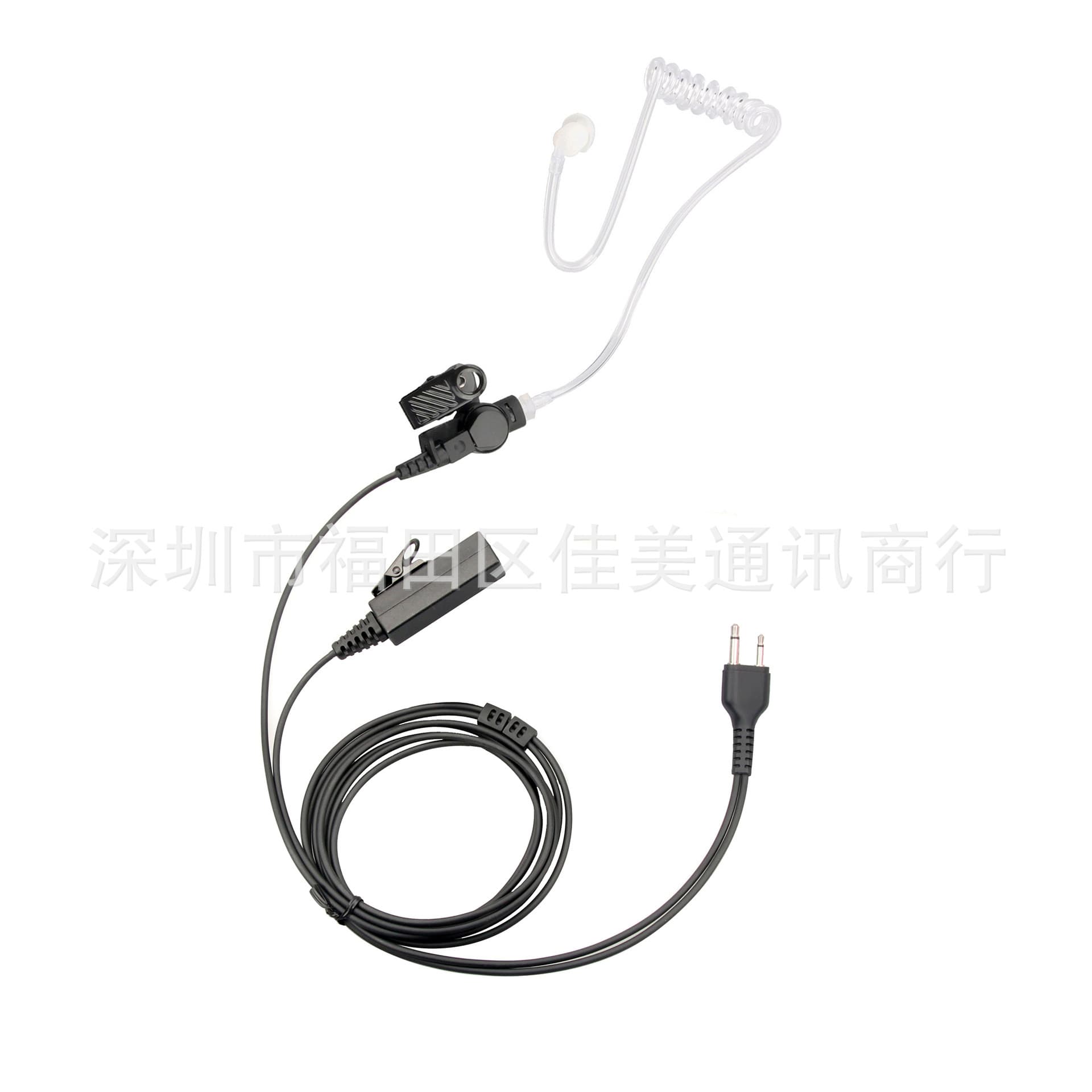 Two-Way Radio Air Tube Earpiece with Long Boom Mic for ICOM IC-V8 F3011 IC-V82 2PIN
