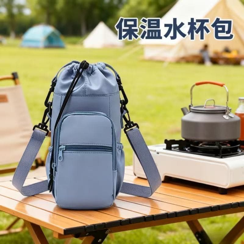 Amazon Water Bottle Holder Magnetic Insulated Cup Sleeve Twill Water Bottle Shoulder Bag Crossbody Water Bottle Carrier