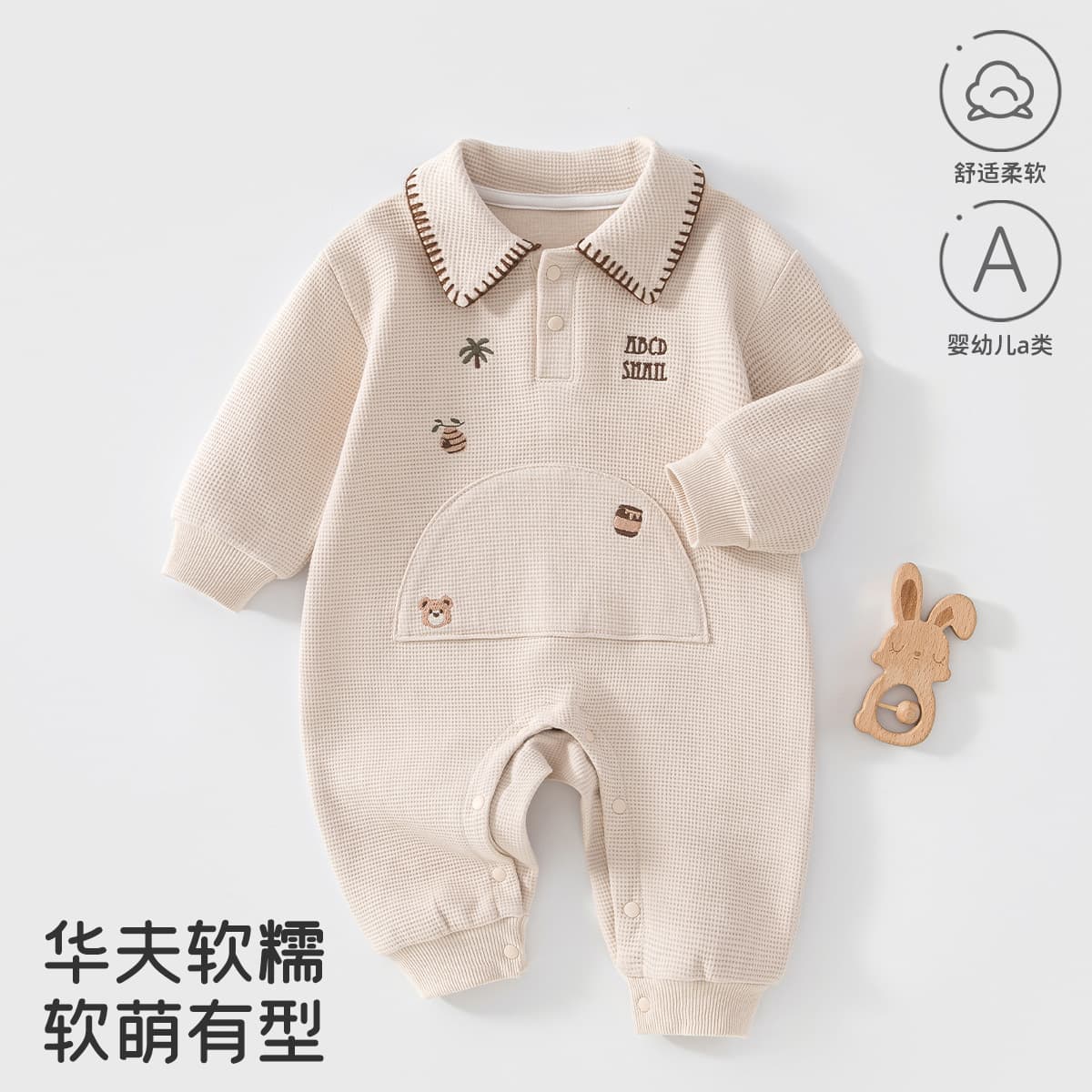 Infant Romper Class A Cotton Newborn Going Out Clothes Casual Lapel Bodysuit Spring Autumn Baby Outfit