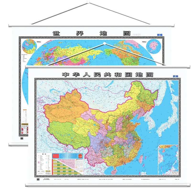 2025 China World Map Wall Chart 150x110cm Laminated Waterproof for Office and Home
