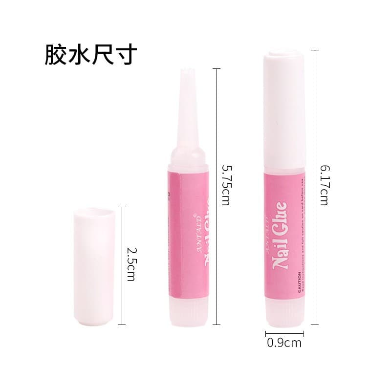 Wearable Nail Glue 2g Nail Art Tool for Press-On Nails, Rhinestone Adhesive, Clear False Nail Glue