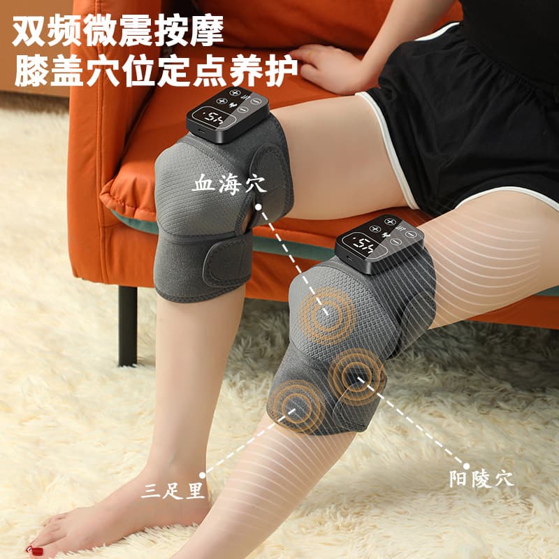 Smart Knee Massager with Heating and Moxibustion Therapy for Seniors, Knee Joint Protection, In Stock