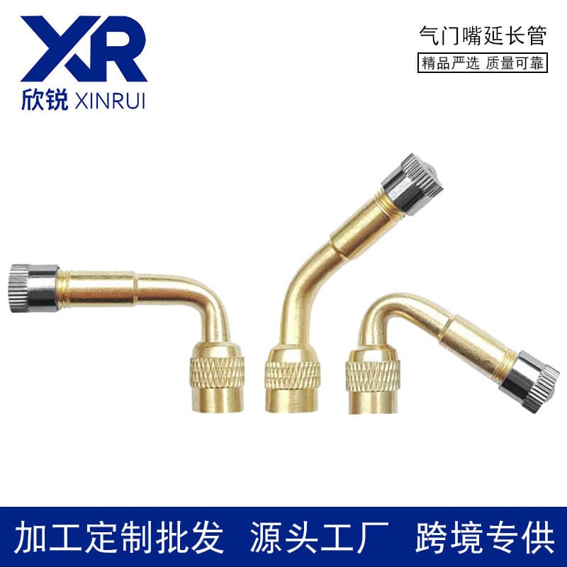 Valves for unicycles, 45° 90°, car and motorcycle inflators, extension tube, tubeless tires