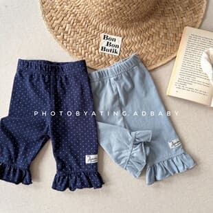 Korean Style Girl 26 Summer Thin Leggings Capri Pants Shorts Children Pure Cotton Fashionable Lace Trim Pants Cycling Shorts