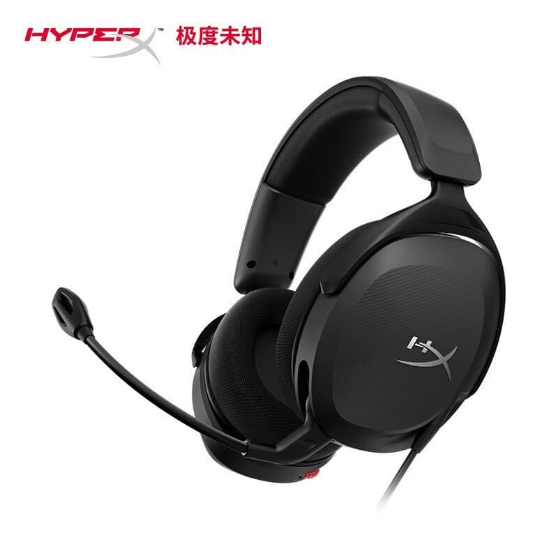 HyperX Cloud Stinger 2 Wireless HyperX Cloud Stinger 2 Wireless Agile Headset