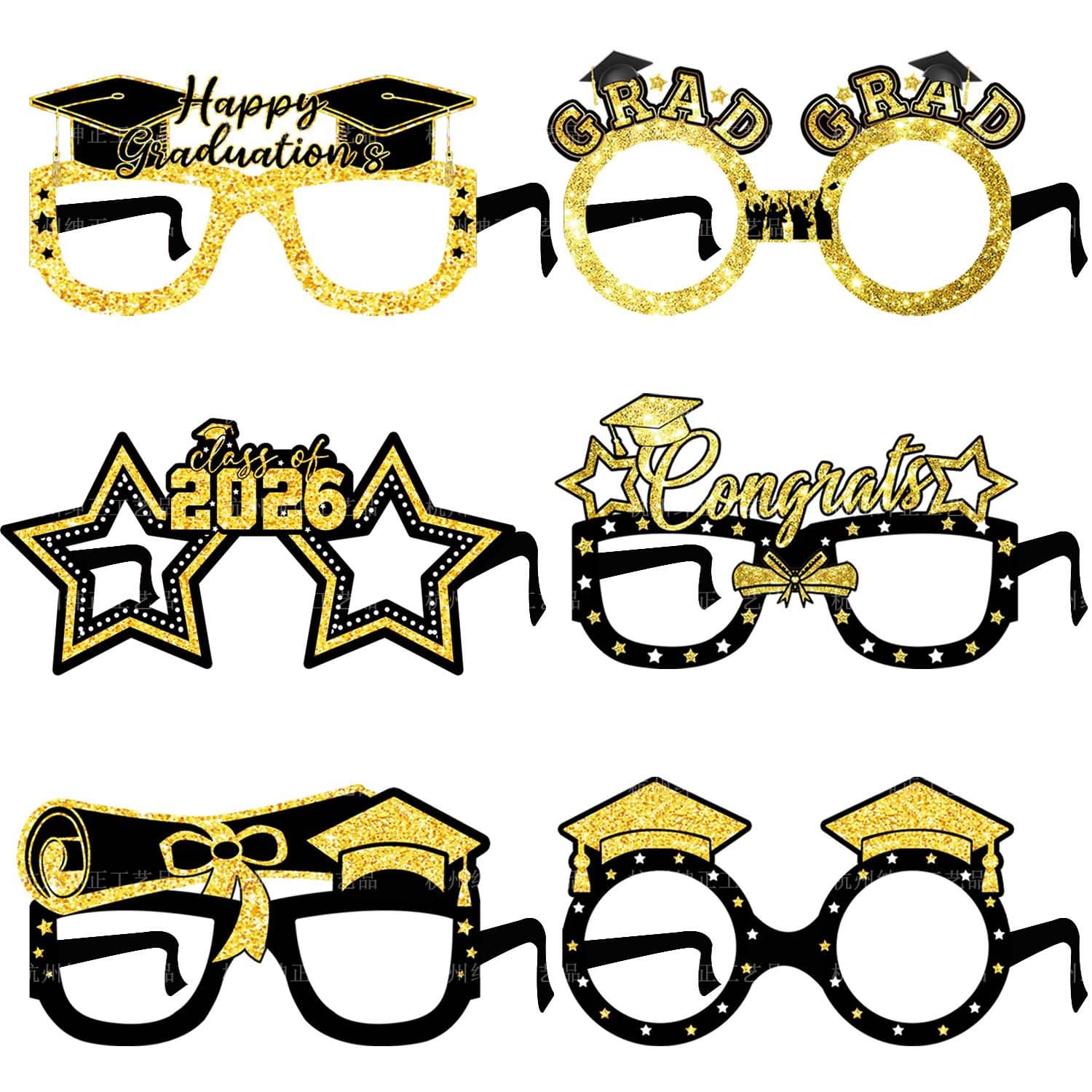 2026 Graduation Party Decoration Graduation Paper Glasses Paper Mask Graduation Mask Photo Prop