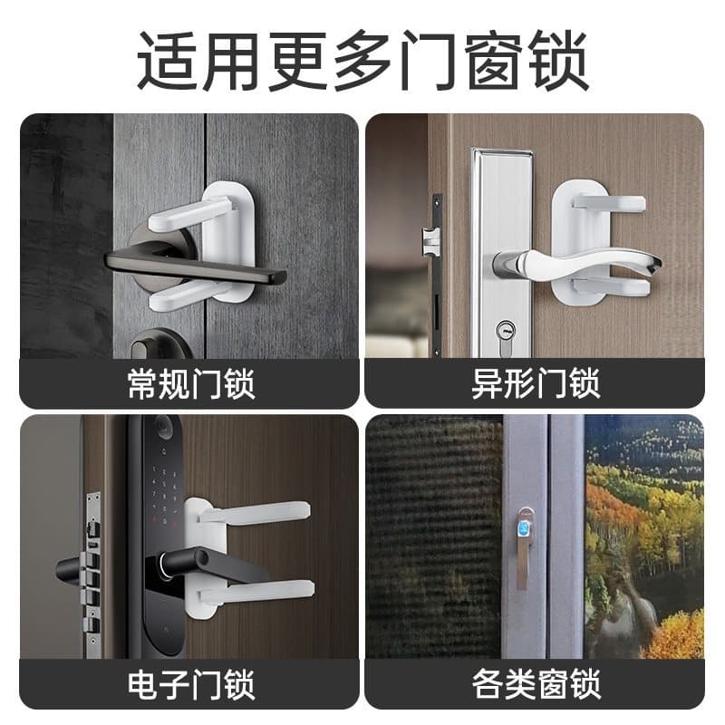 Wholesale Door Stopper for Solo Living, Anti-opening, Anti-theft, No-drill Handle Door Stop, Child Lock, Door Blocker