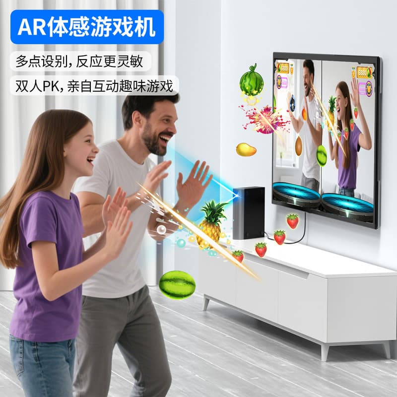 Dance Overlord Motion-sensing Game Console AR Camera Real-person Body Tracking with TV Home Dual Wireless Controllers