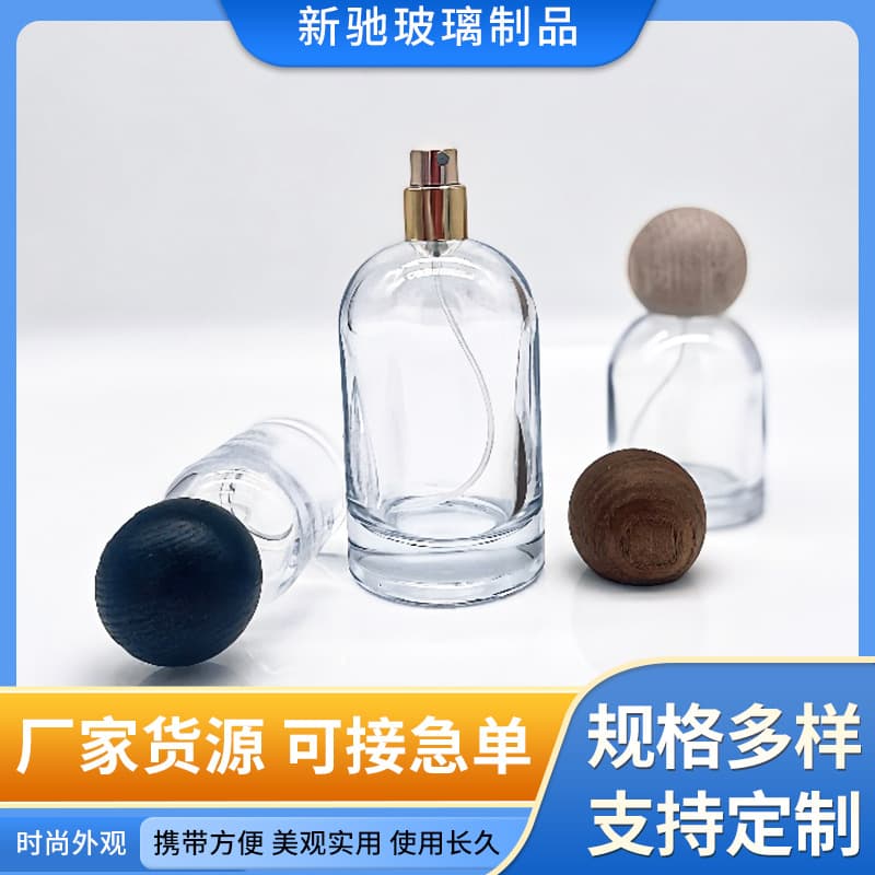 Wholesale Transparent Glass Perfume Bottle Cylindrical Round Shoulder Refillable Bottle for Cosmetics and Daily Chemicals
