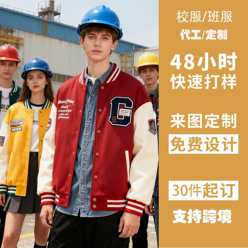 (11.21min Design) Catering Workwear Autumn/Winter Fleece-Lined Thick Coat BBQ Hot Pot Restaurant Waiter Long