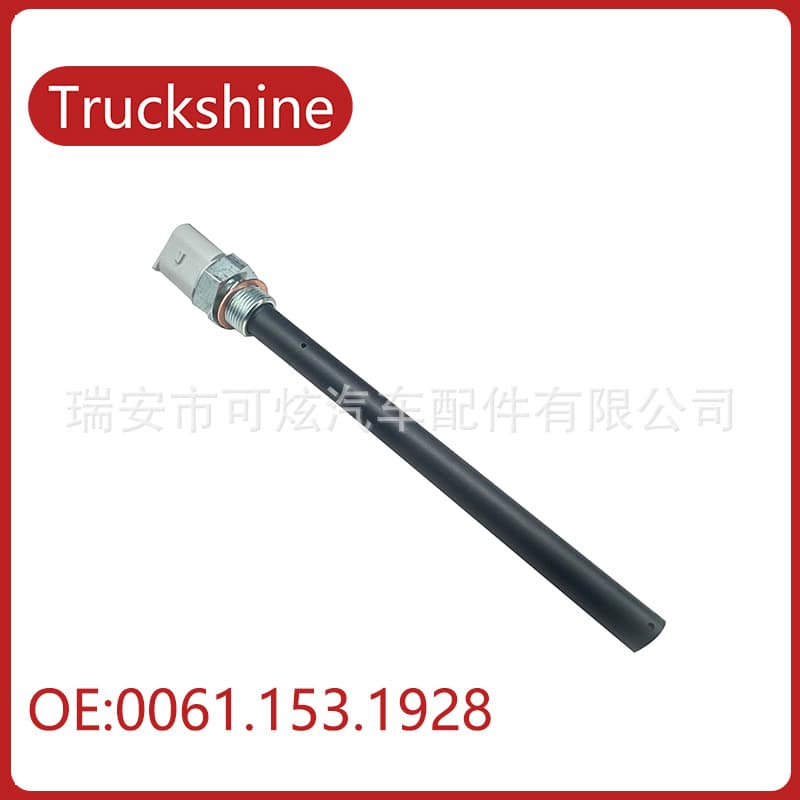 0061.153.1928 level sensor for truck 00611531928