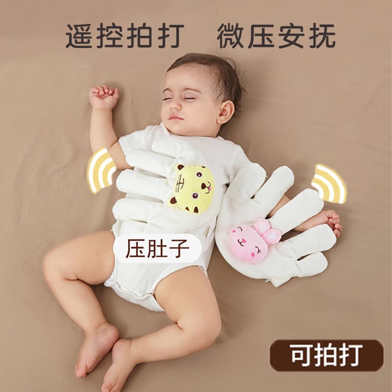 Baby Soothing Automatic Patting Anti-Startle Sleep Aid Pillow, Security Sense Lullaby Hug Doll