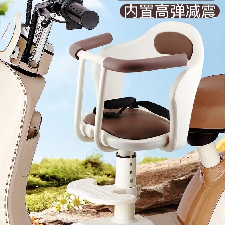 Electric scooter front-mounted universal battery-powered vehicle baby seat infant child with shock absorption small stool cotton needed installation